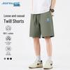 Jeanswest Men's American Casual Cotton Athletic Shorts