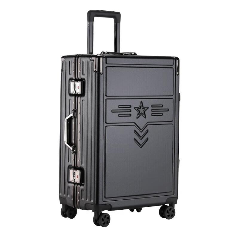 Xinhuarui Commemorative Anti-Scratch Aluminum Luggage