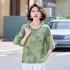 Stylish Chinese Mid-Sleeve Top for Women - Printed, Loose Fit, Petite, Round Neck, Mid-Aged & Elderly Summer Shirt