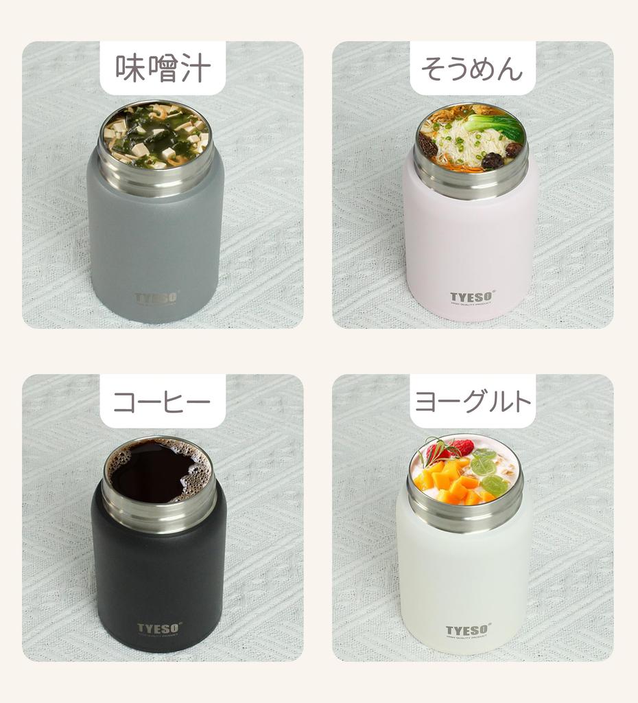 TYESO Soup Jar, 280ml, Small, Vacuum Insulated, Keeps Hot or Cold, Lightweight, Compact, Palm-Sized, Cute, Stainless Steel, Perfect for Lunchboxes,