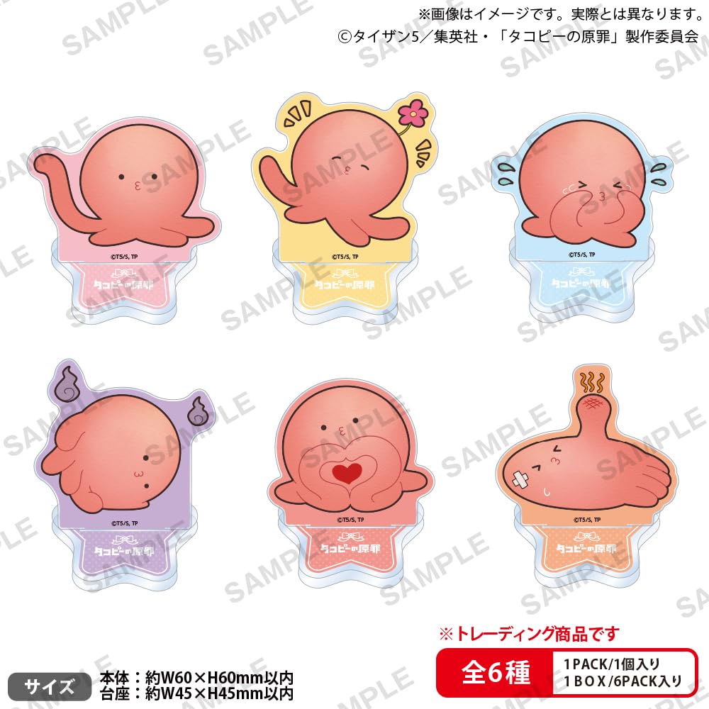 Аниме Оригинальные коллекционные акриловые подставки из коробки «Грех Такопи» ~Много Такопи~ 6 штук