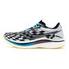 SAUCONY Endorphin Pro 2 Reverie Saucony S20687-40