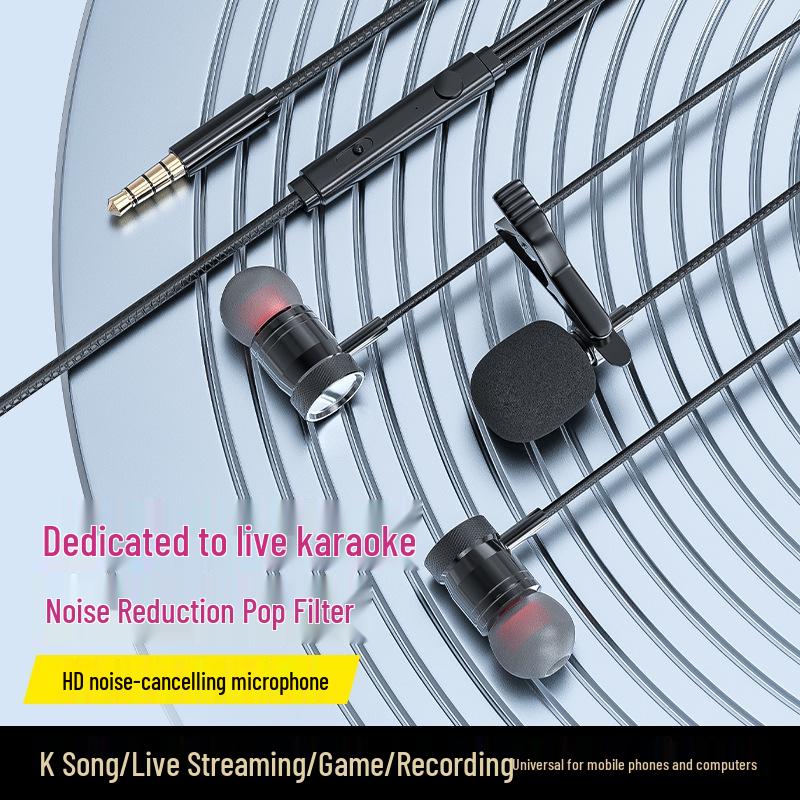 Audio Adapter Cable for Headphones - Compatible with Computers, Phones, MP3 & Streamers
