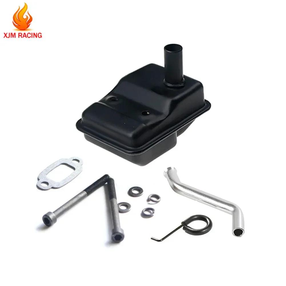 Metal Muffler or Exhaust Pipe Kit for Zenoah CY ROVAN TSRC XJM FLMLF 23CC-36CC Engine for 1/5 HPI ROFUN KM BAJA LT FG RedCat