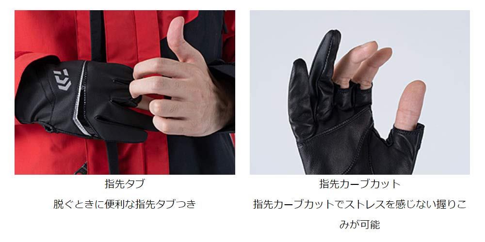 Daiwa Leather Fit Gloves, 3-Piece Cut, Black, XL, DG-2221