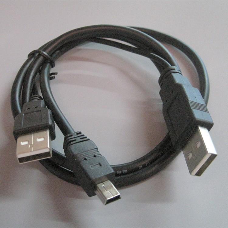Mini USB na USB 2.0 2v1 nabíjecí kabel s dvojitou hlavou s přídavným napájením pro mobilní pevný disk