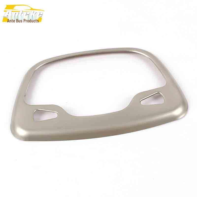 

Sail 3 Front Row Reading Light Bright Ring & Stainless Steel Console Cover