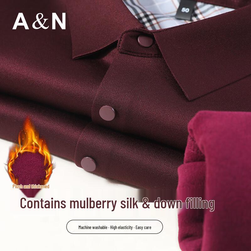 Men s Silk-Blend Thermal Business Casual Long-Sleeve Shirt XL