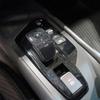 For Nissan Note E13 e-POWER    2024 2025 Armrest Window Glass Lift Button Switch Panel Cover Steering Wheel Frame