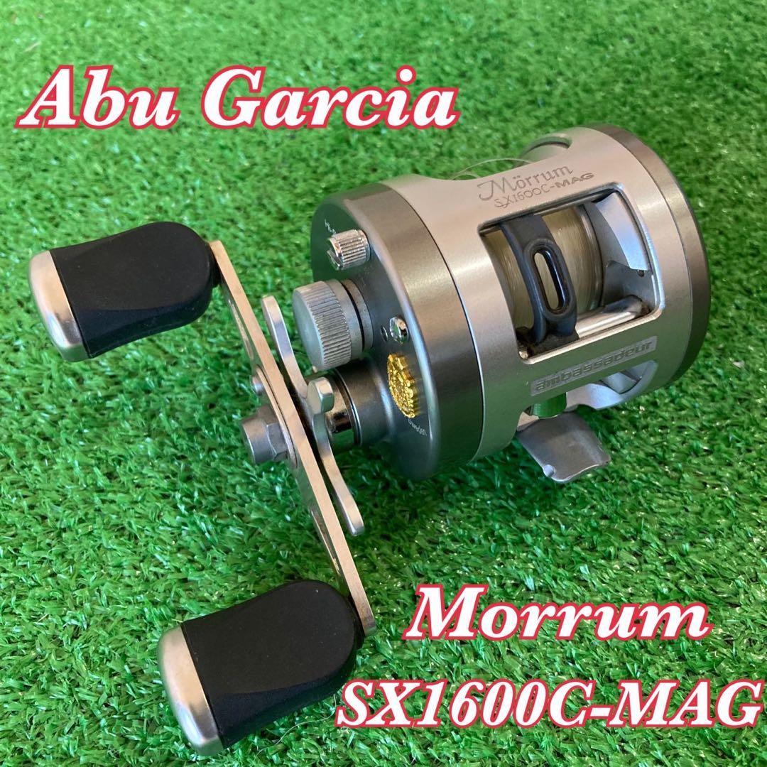 Used Abu Garcia Moram SX1600C-MAG
