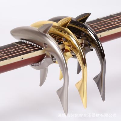 Shark Guitar Capo Zinc Universal Quick Change Clamp for Acoustic Musical Instrument Accessories.