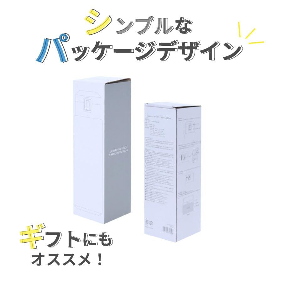 Trade Works Zalatto One-Touch Thermo Bottle, Vacuum Insulated, 500ml, Black, TS-1815-009