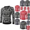 Klassischer Slim Fit Herren Weihnachts-Pullover mit O-Ausschnitt und Schneeflocken-Design