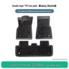 Custom TPE Anti-Slip Floor Mats for Geely Emgrand L 2022