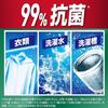 Ariel Liquid Laundry Detergent [Large Capacity] 1880g - For Indoor Drying & Sports Use - Deodorizing with Bleach-Level Odor Refill