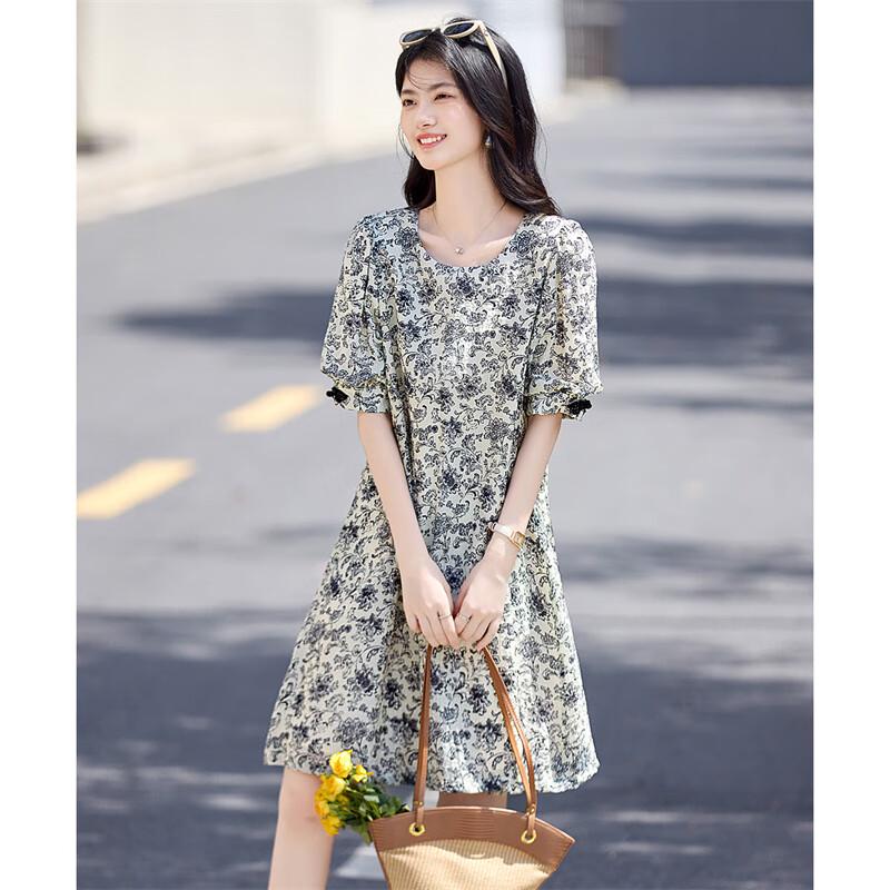 

Shang Jing Oriental Dream Lantern Sleeve A-Line Dress XL