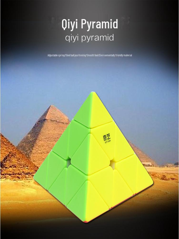 Qiyi Qiming S2S3 Solid Color 3-Layer Pyramid Rubik's Cube - Ideal Educational Toy for Beginners and Kids