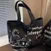 Fashion Cute Cat Tote Bag Large Capaci Canvas Shoulder Bag Casual Commuting Bag Women's Handbag Student