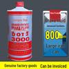 DOT3000 Universal Brake Fluid for Forklift, Tractor, and Engineering Vehicles