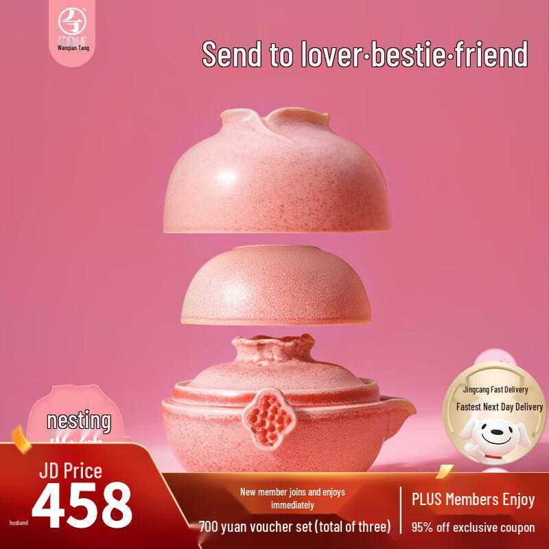 Edenus Portable Ceramic Travel Tea Set