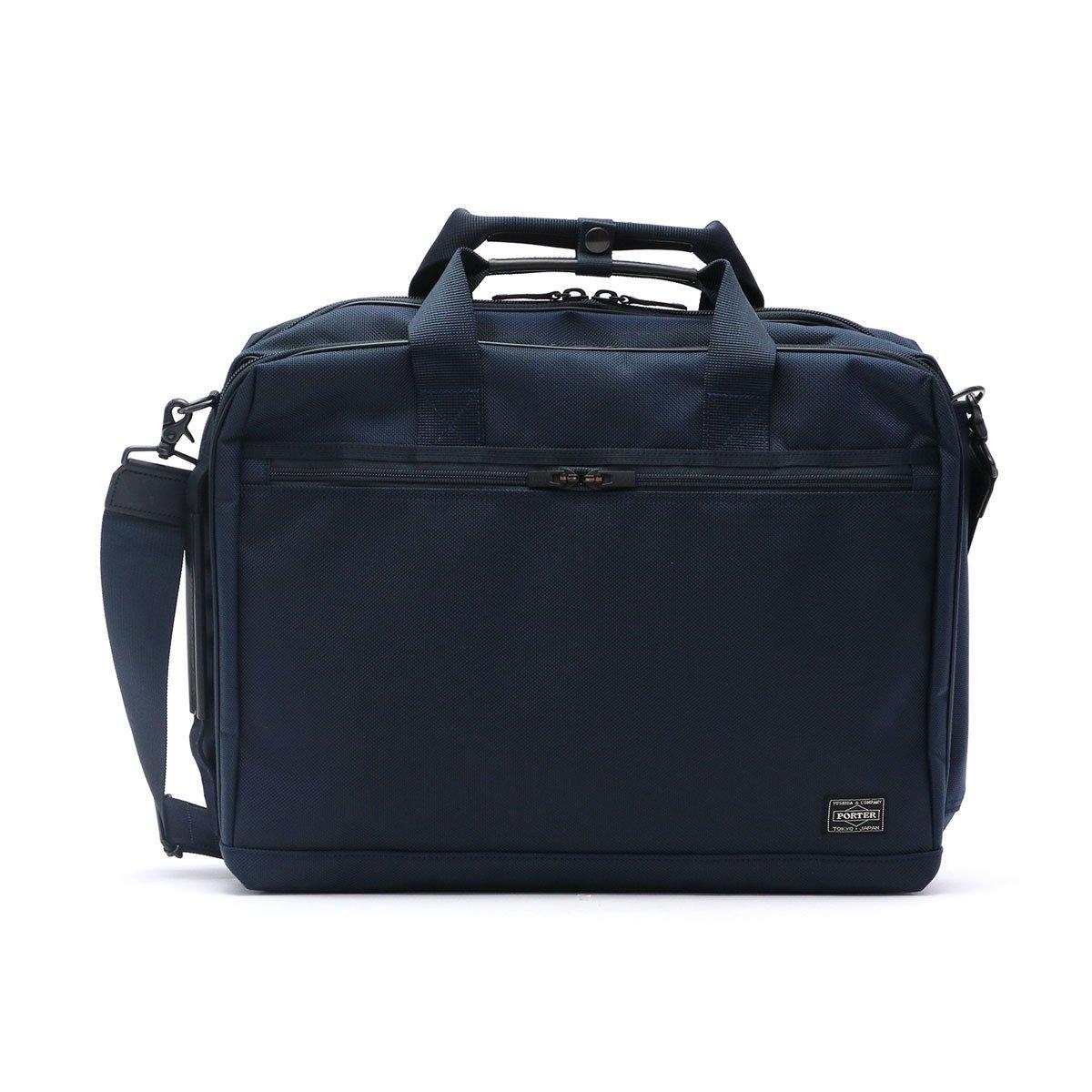 

(Porter) PORTER 3way Briefcase Shoulder Bag Rucksack [STAGEStage] 620-08283 3. Navy