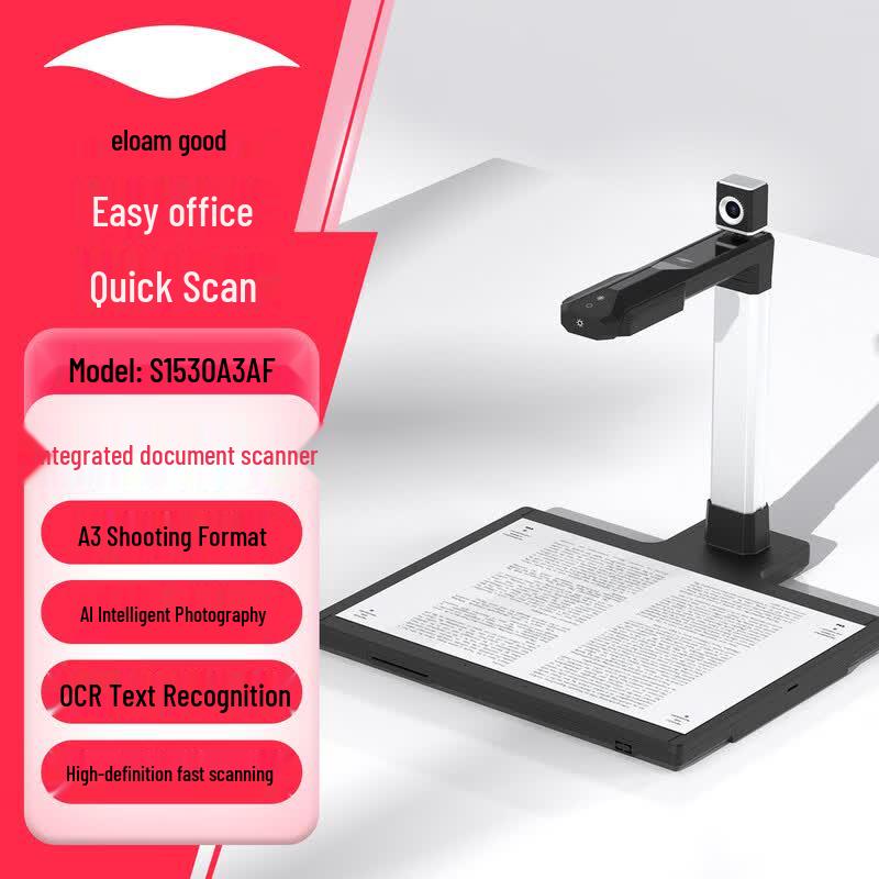 Eloam S1530A3AF 16MP A4 Document Camera Scanner CN plug (adapter included)