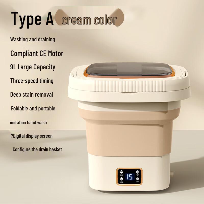 ZISIZ Portable Foldable Mini Washing Machine