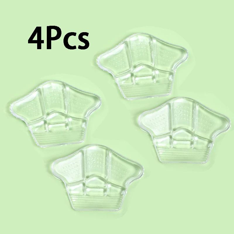 4Pcs Silicone Heel Protectors High Heels Heel Stickers Adjustable Size Adhesive Anti-slip Insoles Pain Relief Foot Care Products