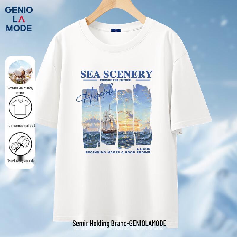 

Мужская футболка GENIOLAMODE из чистого хлопка с коротким рукавом 3XL