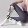 Womens Long Compression Yoga Socks AB Style Silicone Non Slip Calf Socks For Fitness Pilates Outdoor Sports