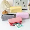 Multiunction Striped Pencil Case Water Resistant Polyester Pen Pouches Travel Cosmetics Bag For School Office Supplies