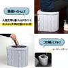 Aierbo Simple Toilet Disaster Prevention Foldable Disaster Prevention Mountain Traffic Construction Sleeping In Car For Nursing Easy To For 12