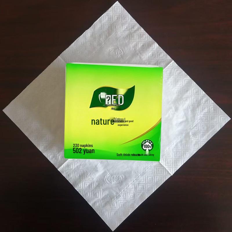 Xin Xiang Yin T230 23cm Double Layer Napkins, 50 Sheets per Pack, 72 Packs, Suitable for Hotels and Restaurants.