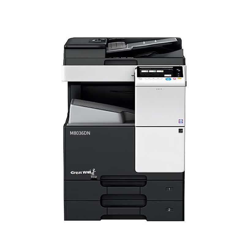 Great Wall M8036DN Multifunction Laser Printer CN plug (adapter included)