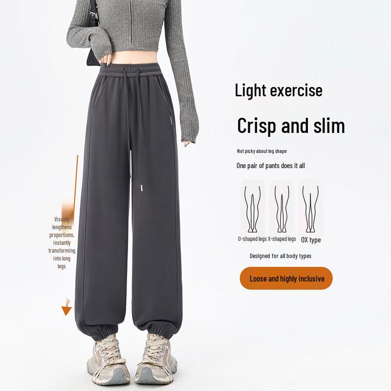 HSTYLE Women's Fleece-Lined Jogger Pants