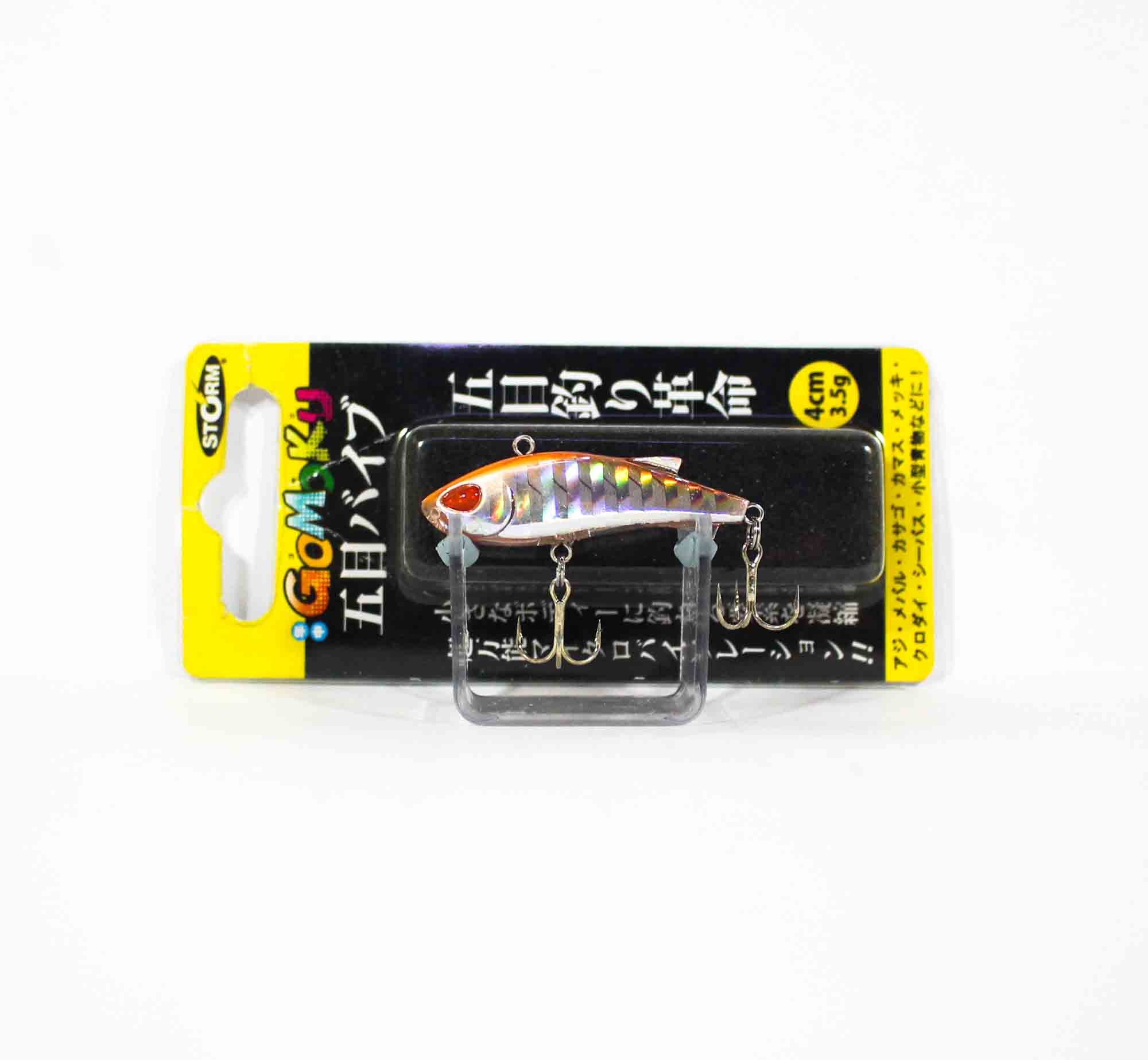 

Storm Gomoku Vibration Sinking Lure GV40S/MO (6862)
