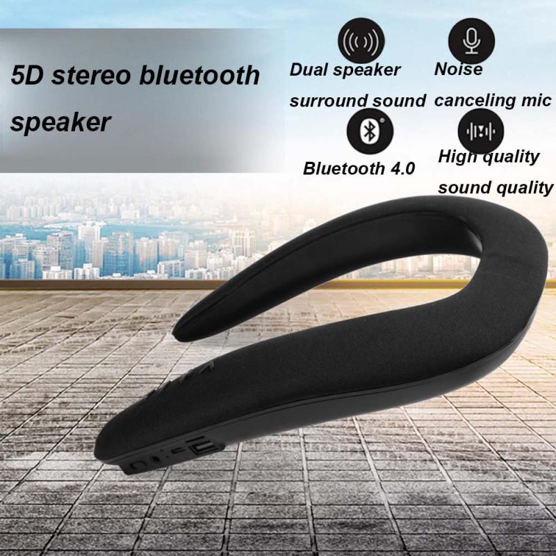 Bluetooth Speaker 5D Stereo Wireless Music Player Wearable Neck Ring Built-in 1200mAh Battery
