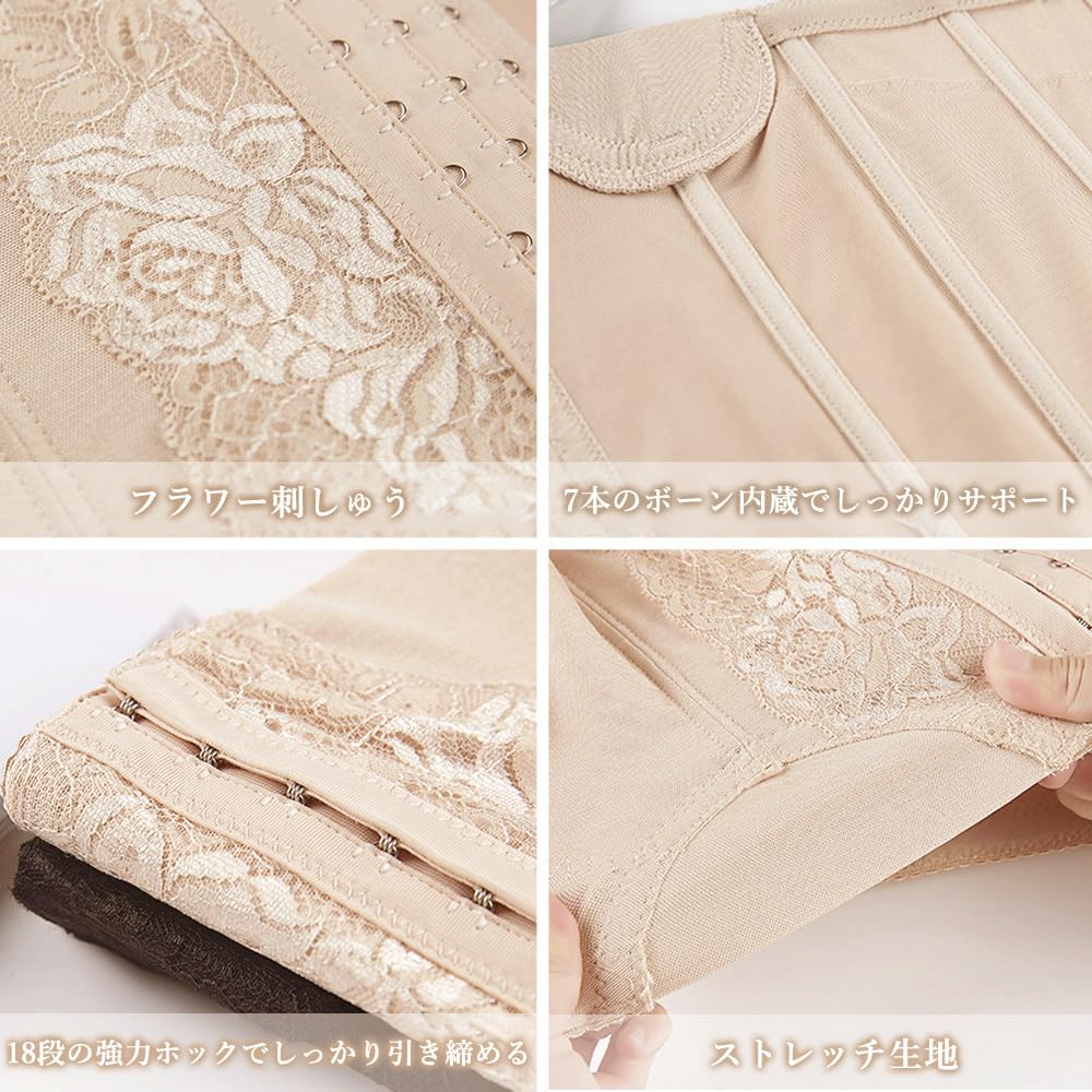 Waist and pelvic waist flower embroidered waist posture stretchable [miniministore] nipper, corset, diet, women's, pre- post-natal, belt, tightening,
