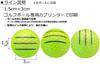 [HapirakiGolf Line] Dunlop Golf Ball SRIXON TRI-STAR 2024 Model with Lines (Yellow 1 Dozen3 Lines)