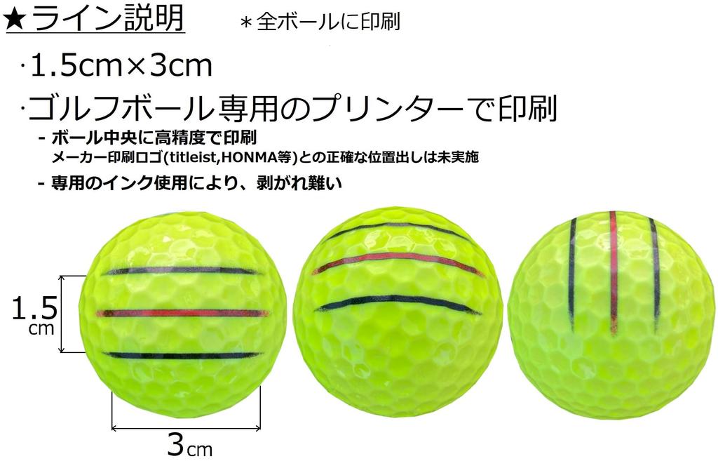 [HapirakiGolf Line] Dunlop Golf Ball SRIXON TRI-STAR 2024 Model with Lines (Yellow 1 Dozen3 Lines)