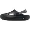 (GS) Air Hydrip 'Black Smoke Grey' Kids' HF5981-001