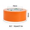 BOMEI PACK 50mm Orange Duct Heavy Hand for Home and Commercial Use Tape, Duty, 50mm30y, Waterproof, Tearable, Strong, Residue-Free, Flexible,