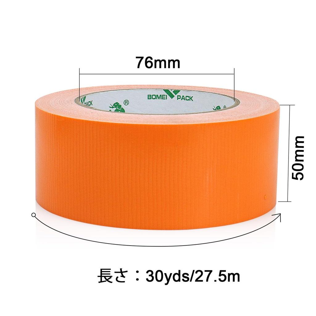BOMEI PACK 50mm Orange Duct Heavy Hand for Home and Commercial Use Tape, Duty, 50mm30y, Waterproof, Tearable, Strong, Residue-Free, Flexible,