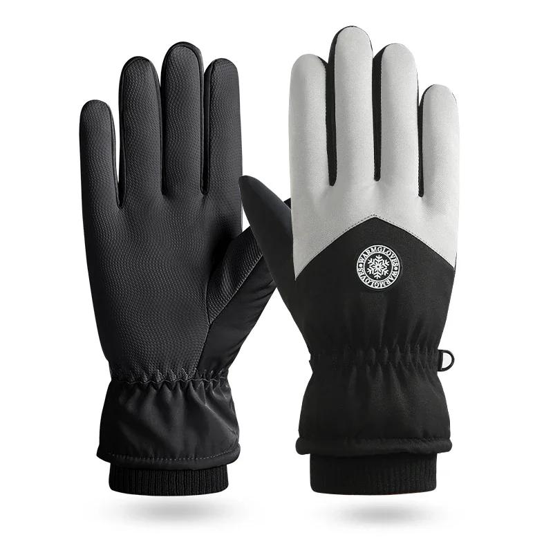 Winter Couple Ski Gloves Thickened Thermal Gloves Adjustable Close Non-slip Touch Screen Gloves Waterproof Cold-proof