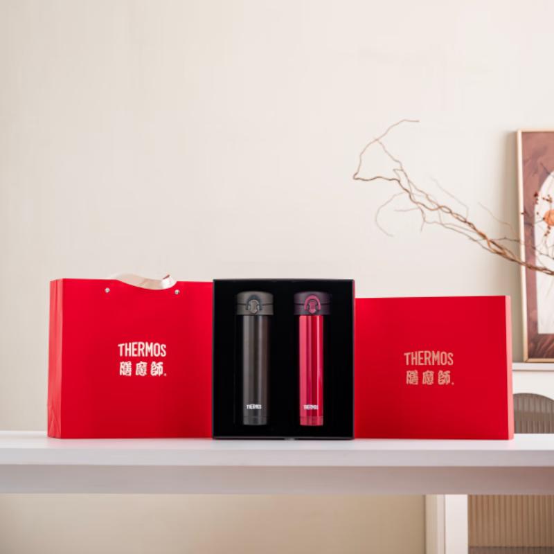 THERMOS JNF01 Insulated Bottle Set