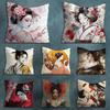 Beautiful Geisha Art Pillow Case For 30x30cm45x45cm55x55cm For Home Bedroom Decoration And Protector