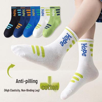 Boys' Mid-Calf Combed Cotton Socks - Spring/Autumn Stripe and Letter Design