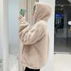 Autumn and winter new imitation rabbit fur jacket light casual fashion thickened warm plush coat
