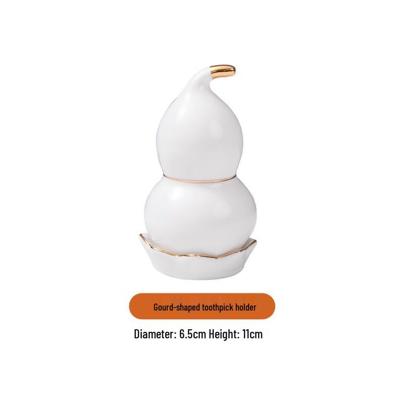 Qianxing Gold-Rimmed Ceramic Gourd Toothpick Holder Set
