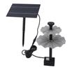 Outdoor Solar Powered Water Pump Kit 4W Watering Pond Pump for Bird Bath Garden Backyard Pool Fish
